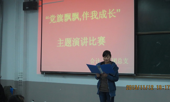 点此在新窗口浏览图片