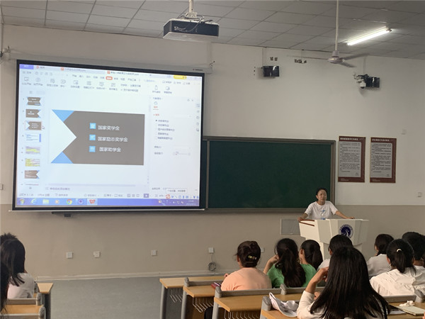 点此在新窗口浏览图片