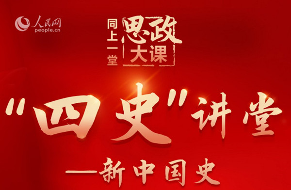点此在新窗口浏览图片
