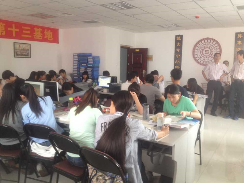 点此在新窗口浏览图片