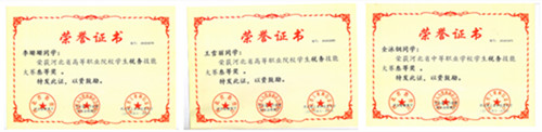 点此在新窗口浏览图片