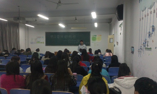 点此在新窗口浏览图片