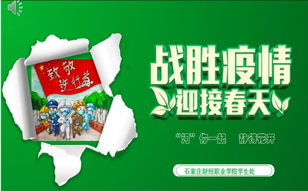 点此在新窗口浏览图片