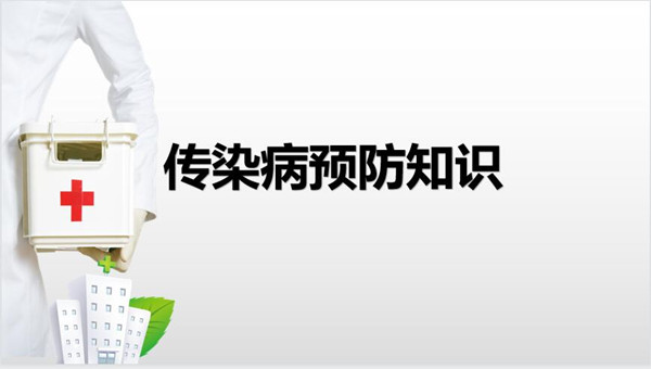 点此在新窗口浏览图片