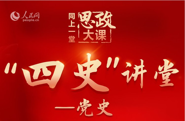点此在新窗口浏览图片