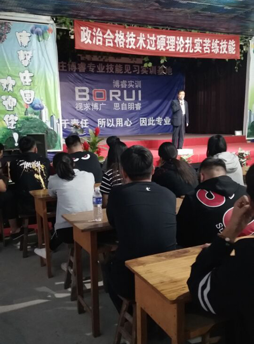 点此在新窗口浏览图片