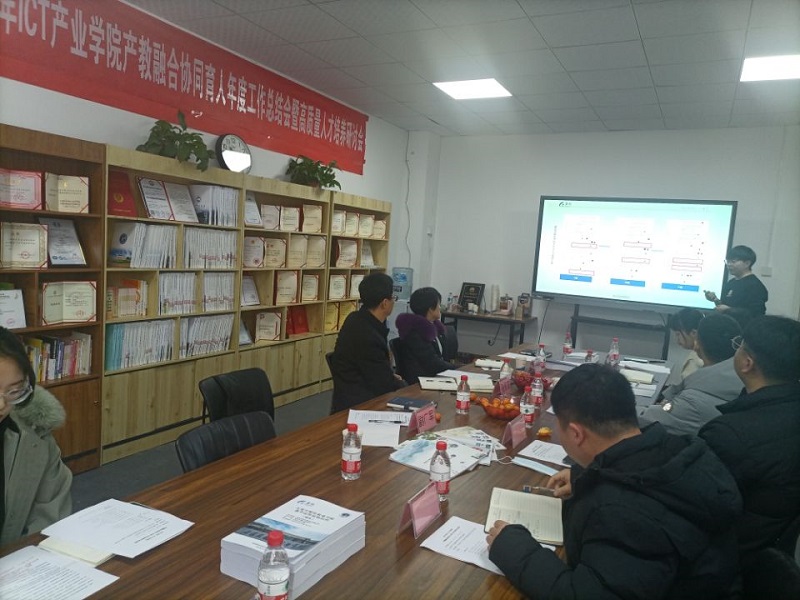 QQ图片20220207194037.jpg