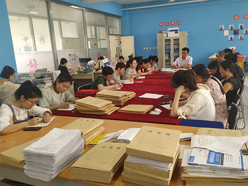 新闻2019.6.21系例会大.jpg