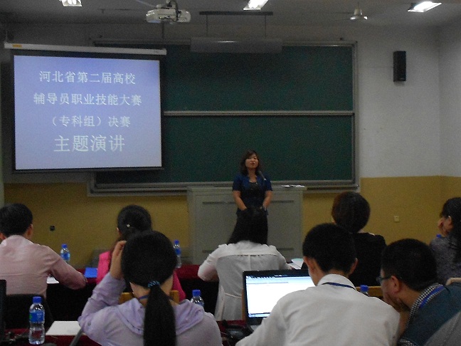 点此在新窗口浏览图片