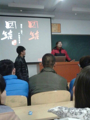 点此在新窗口浏览图片