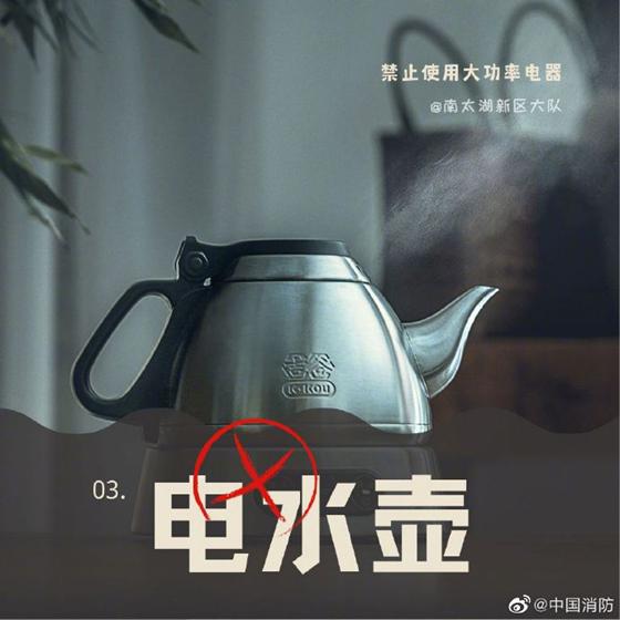 点此在新窗口浏览图片