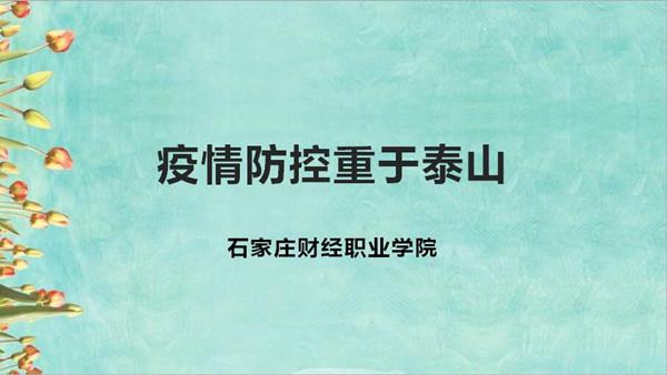 点此在新窗口浏览图片