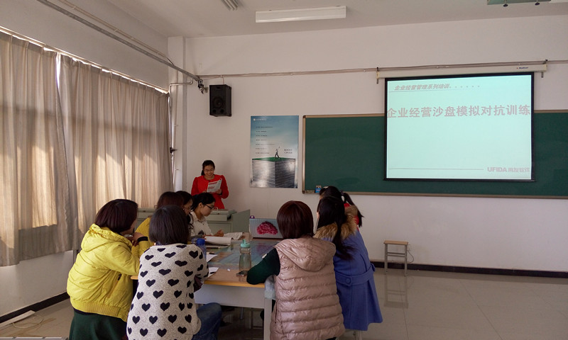 点此在新窗口浏览图片