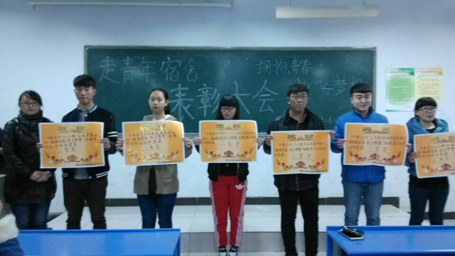 点此在新窗口浏览图片