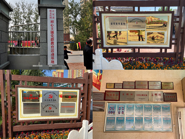 点此在新窗口浏览图片