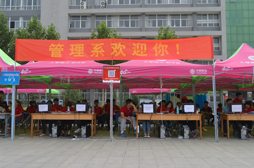 点此在新窗口浏览图片