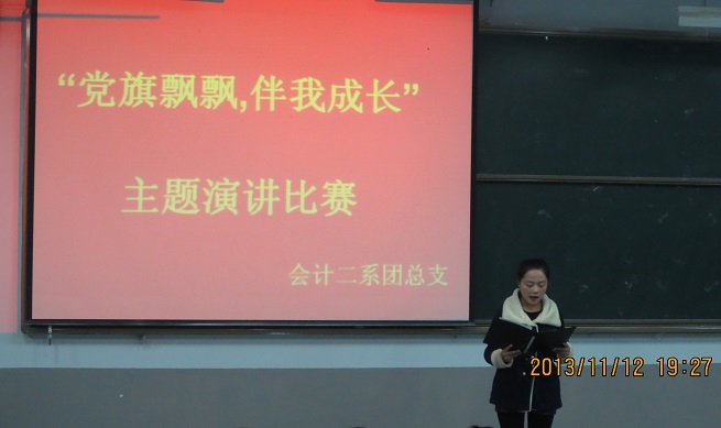 点此在新窗口浏览图片