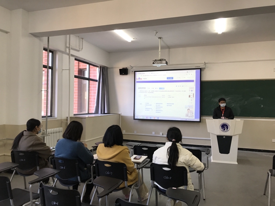 点此在新窗口浏览图片