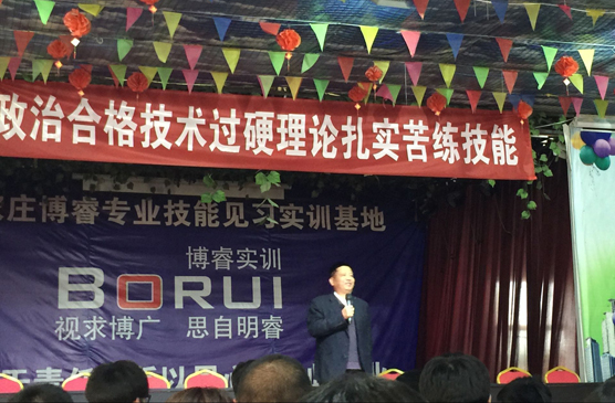 点此在新窗口浏览图片