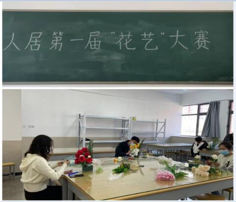 点此在新窗口浏览图片