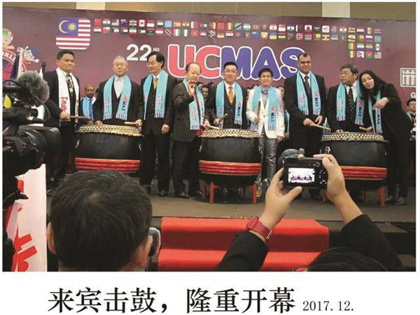 点此在新窗口浏览图片