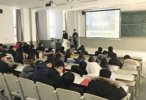 点此在新窗口浏览图片