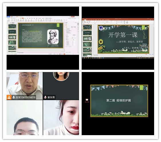点此在新窗口浏览图片