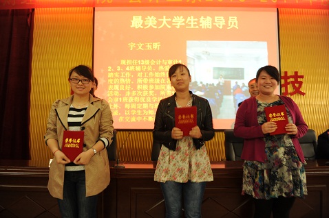 点此在新窗口浏览图片