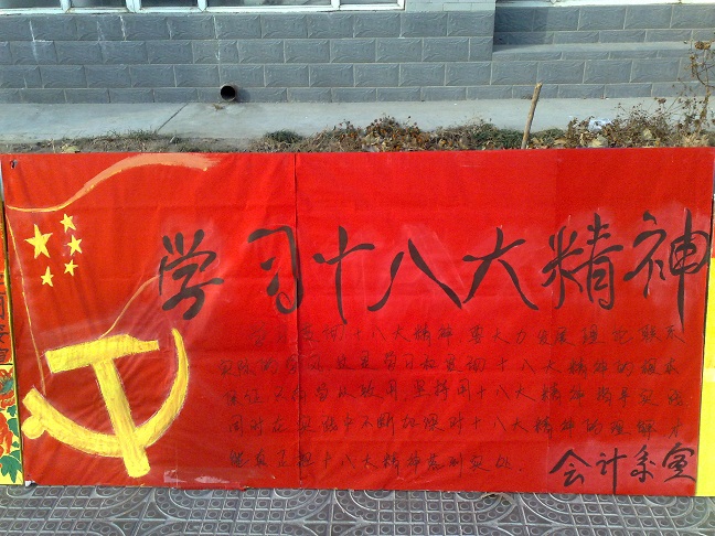 点此在新窗口浏览图片