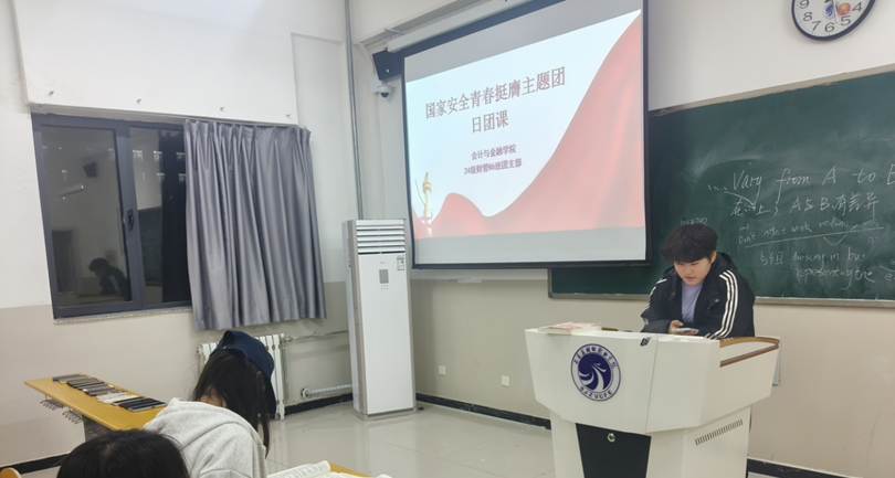图示, 示意图
中度可信度描述已自动生成:ver1