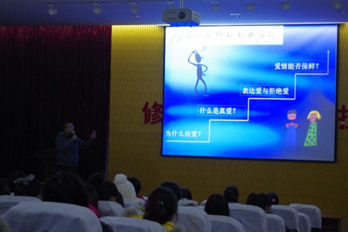 点此在新窗口浏览图片