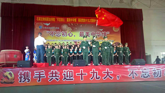 点此在新窗口浏览图片