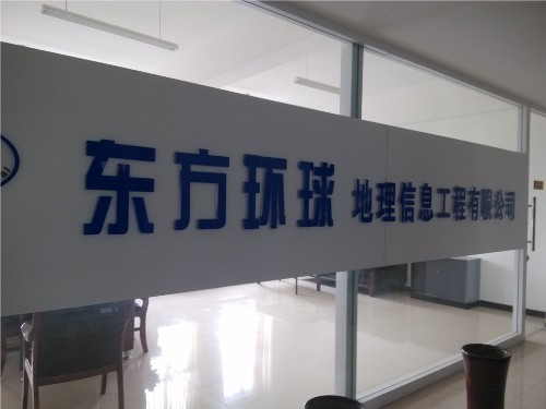 点此在新窗口浏览图片