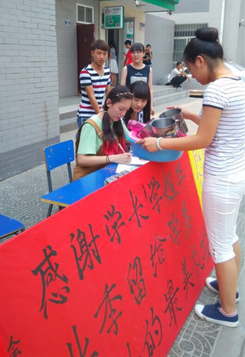 点此在新窗口浏览图片
