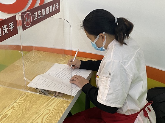 点此在新窗口浏览图片