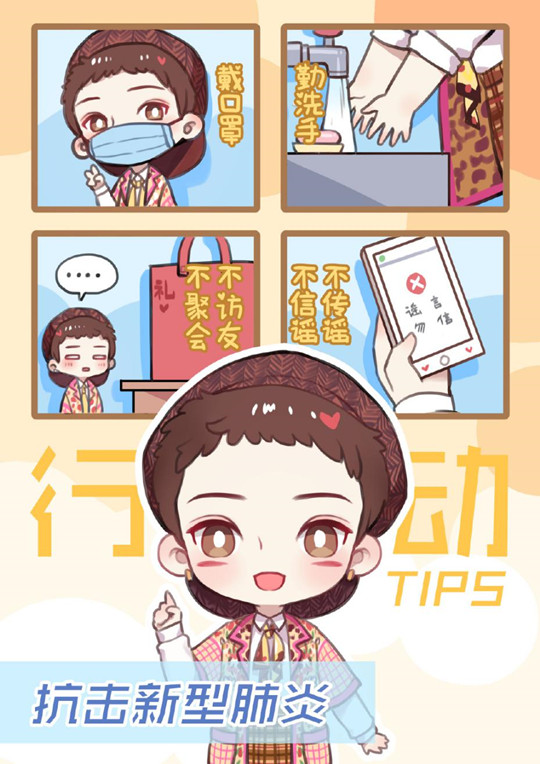 点此在新窗口浏览图片