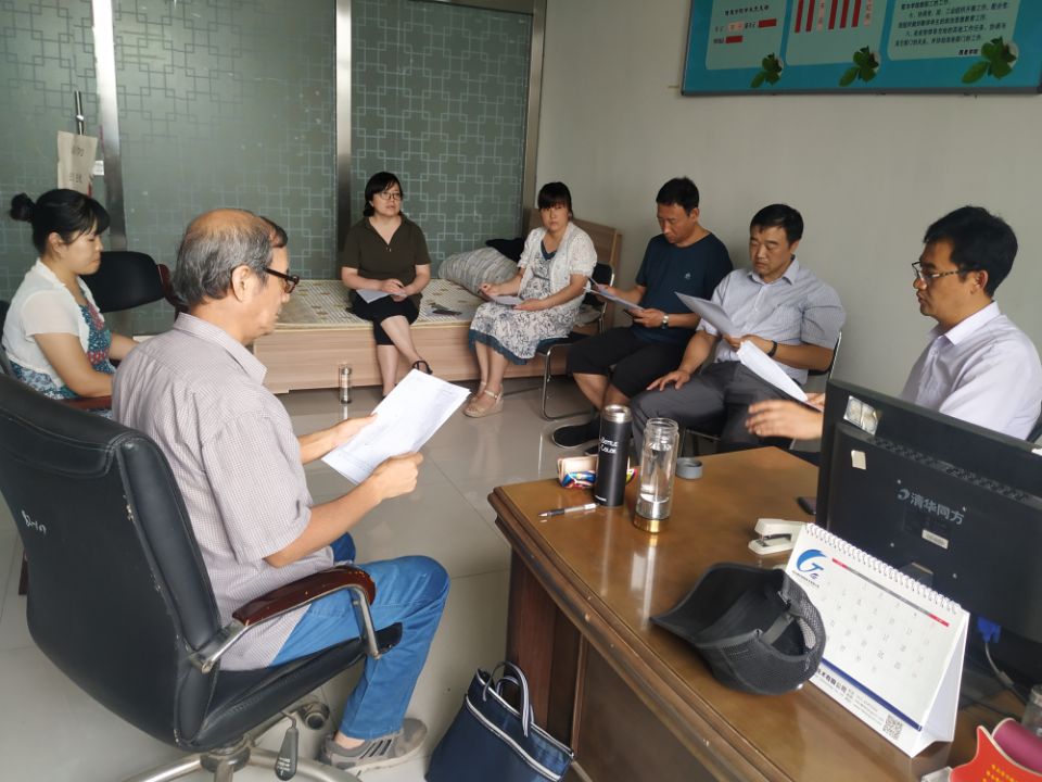 TIM图片20200706133742.jpg