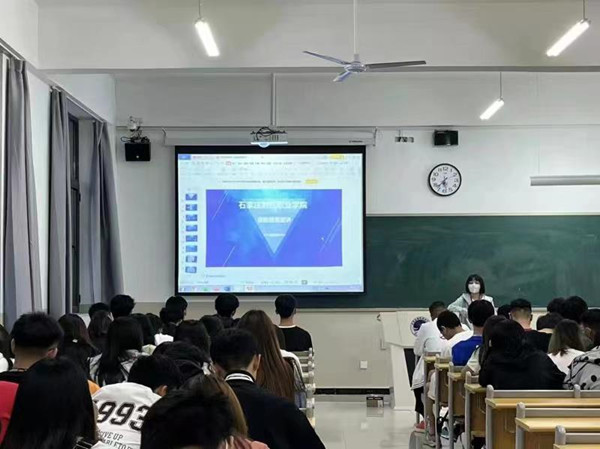点此在新窗口浏览图片