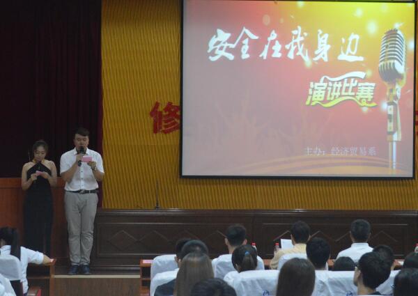 点此在新窗口浏览图片