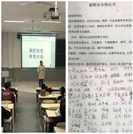 点此在新窗口浏览图片