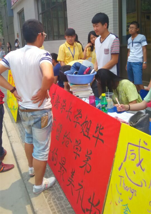 点此在新窗口浏览图片