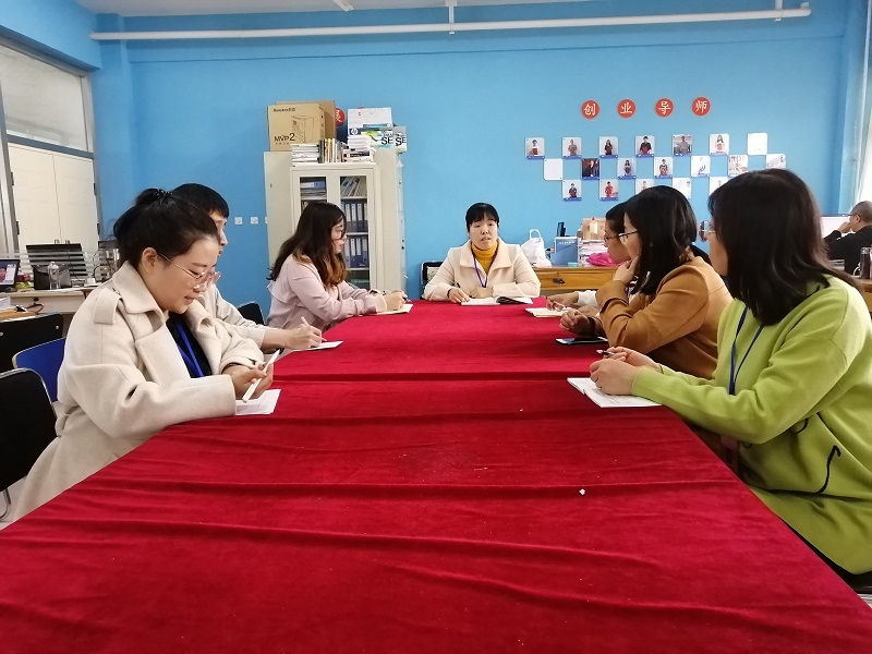 教学能力比赛研讨会1.jpg
