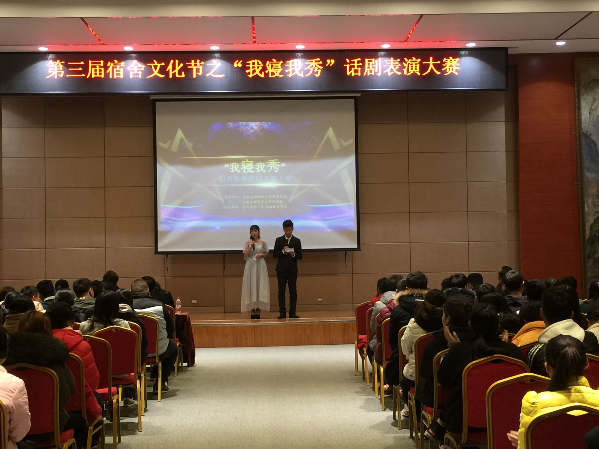 点此在新窗口浏览图片