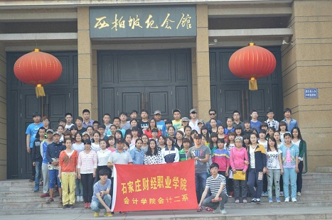 点此在新窗口浏览图片