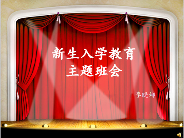 点此在新窗口浏览图片
