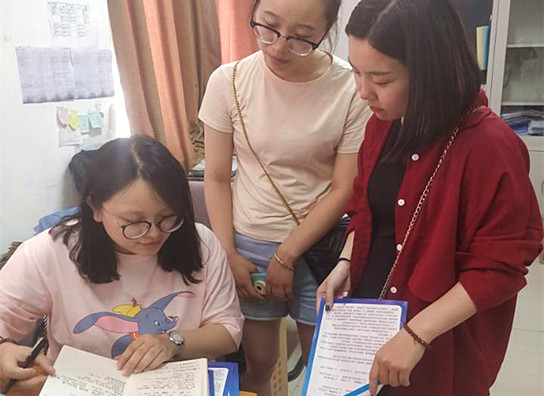 点此在新窗口浏览图片