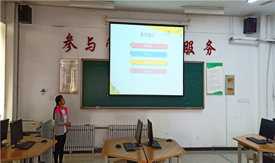 点此在新窗口浏览图片