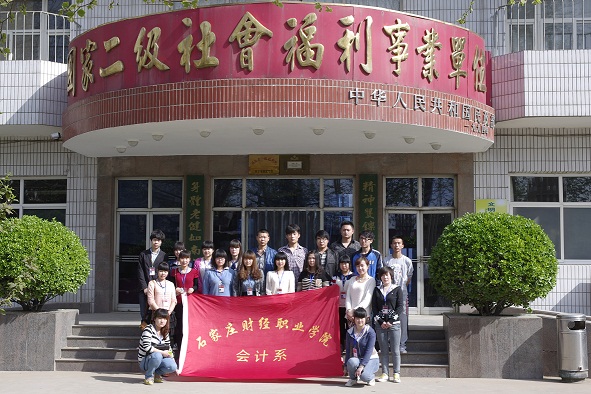点此在新窗口浏览图片