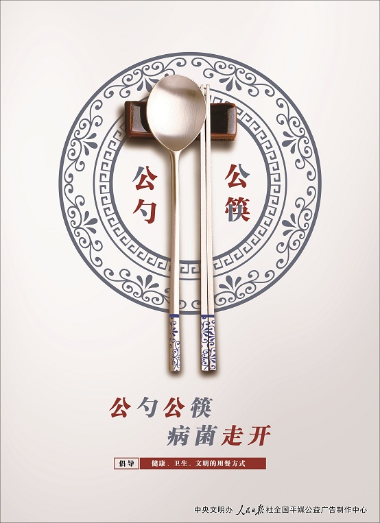 点此在新窗口浏览图片