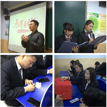 点此在新窗口浏览图片
